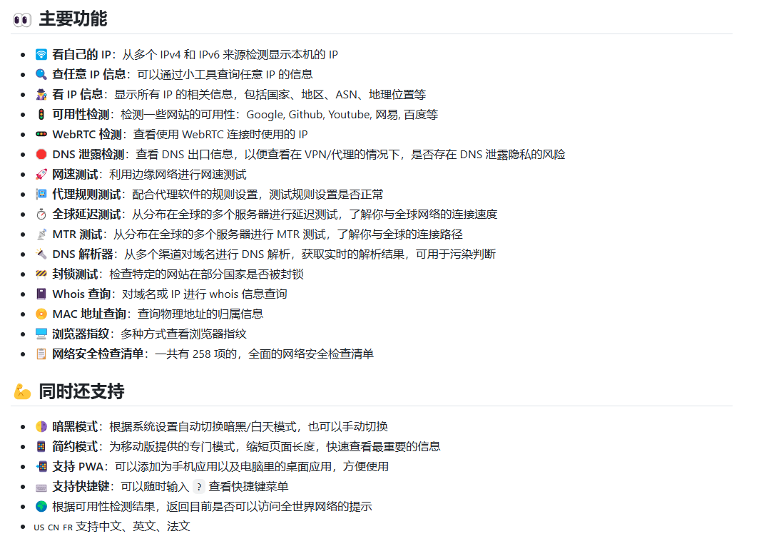 介绍1.jpg