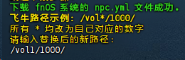 客户端3.jpg