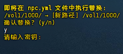 客户端4.jpg