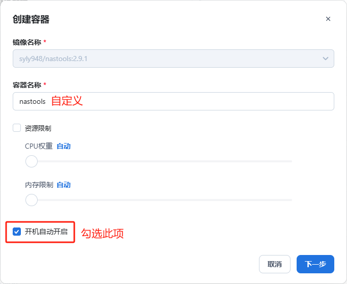 容器1-KElr.jpg