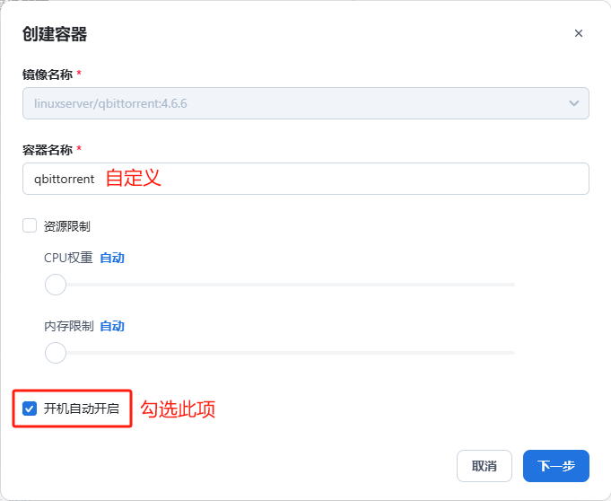 容器1-QGIc.jpg