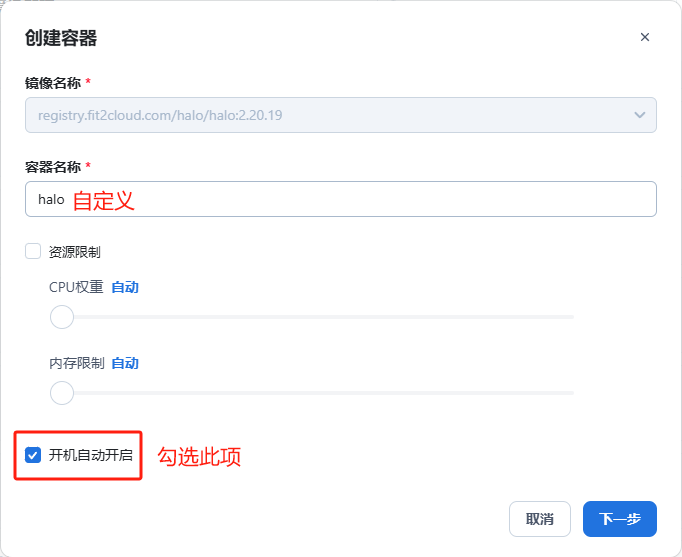 容器1-YQDi.jpg