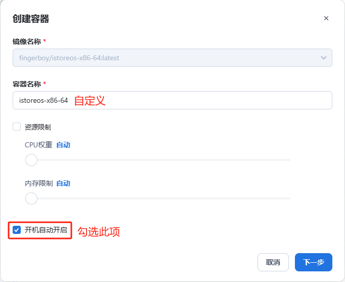 容器1-xqct.jpg