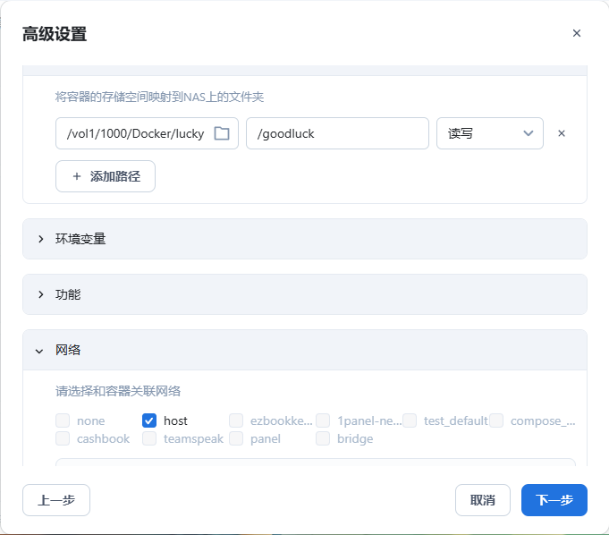 容器2-AJVI.jpg