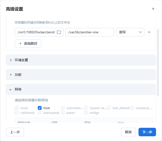 容器2-XecQ.jpg