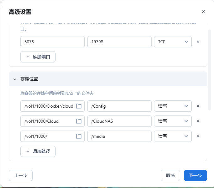 容器2-bjao.jpg