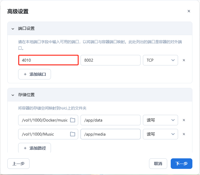 容器2-bqLK.jpg