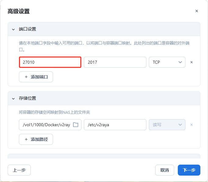 容器2-hYtb.jpg
