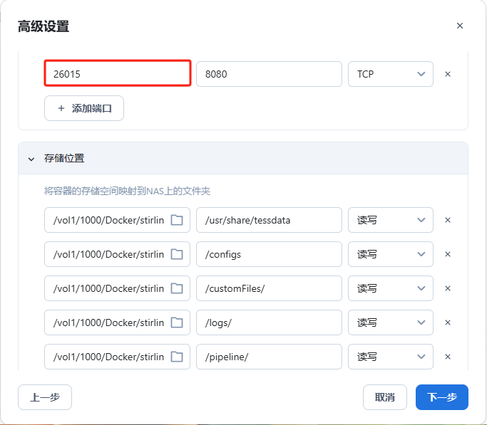 容器2-jRDg.jpg