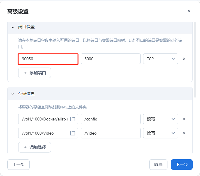 容器2-jRUy.jpg