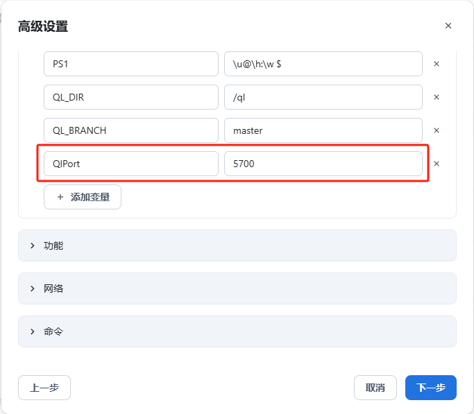 容器3-HlSa.jpg