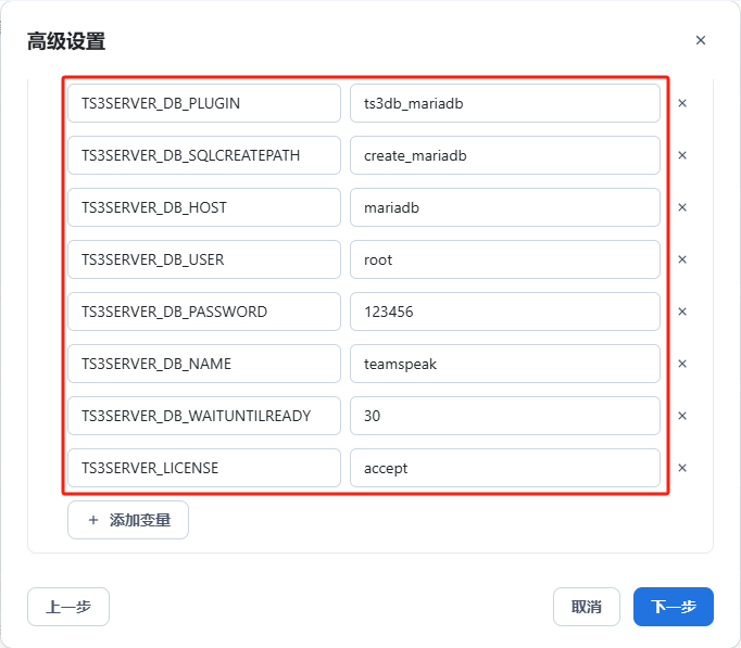 容器3-YXOG.jpg