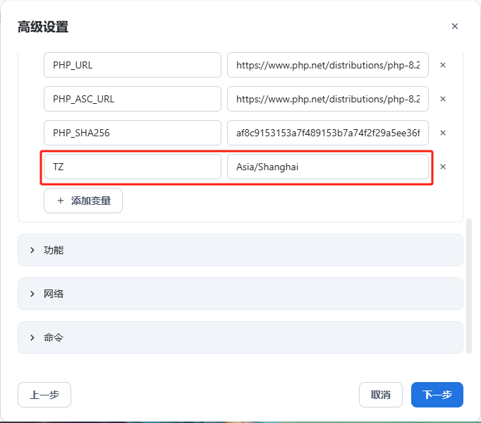 容器3-ZkIW.jpg