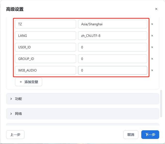 容器3-alSo.jpg