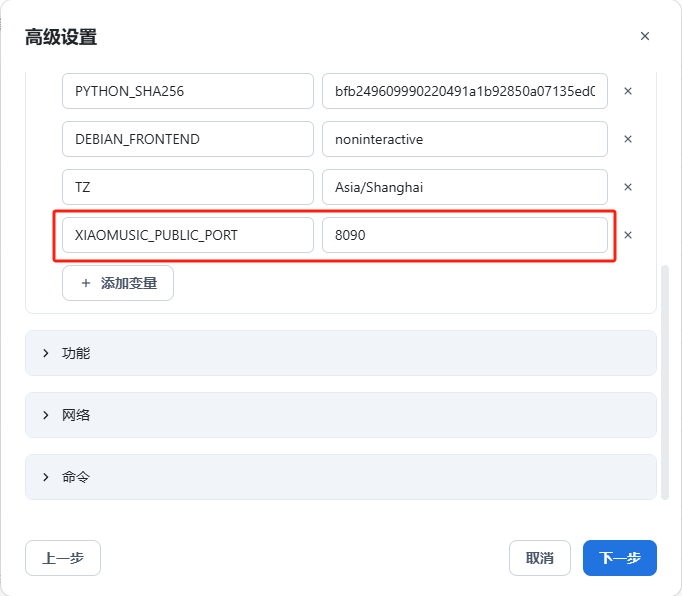 容器3-cgGu.jpg