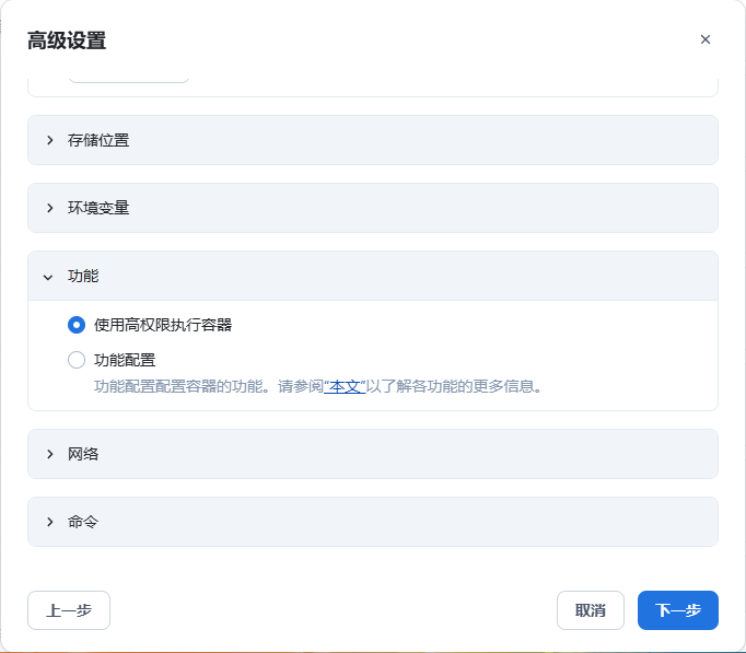 容器4-YbKa.jpg