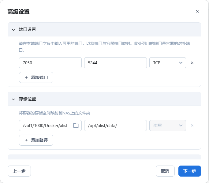 容器5.jpg