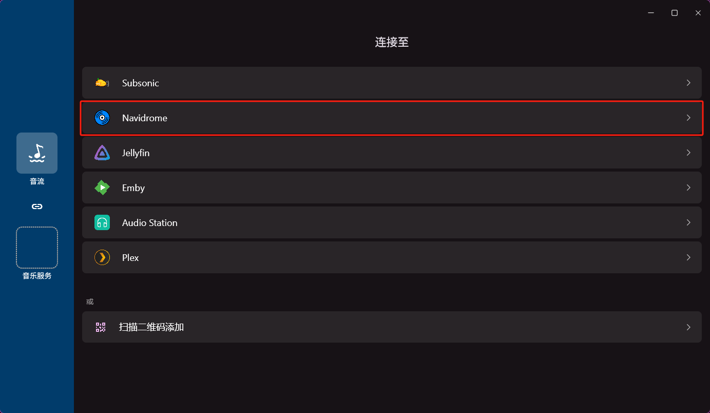 本地连接1.jpg