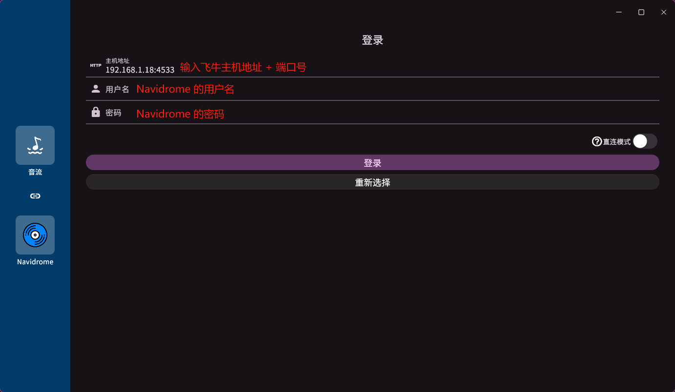 本地连接2.jpg