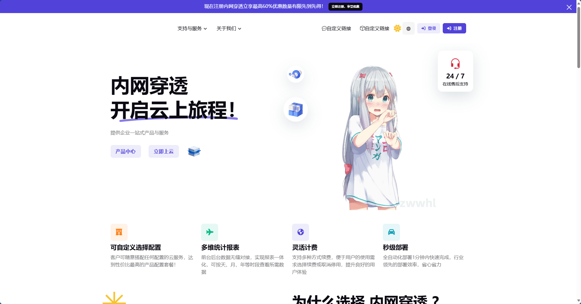 购买1.jpg