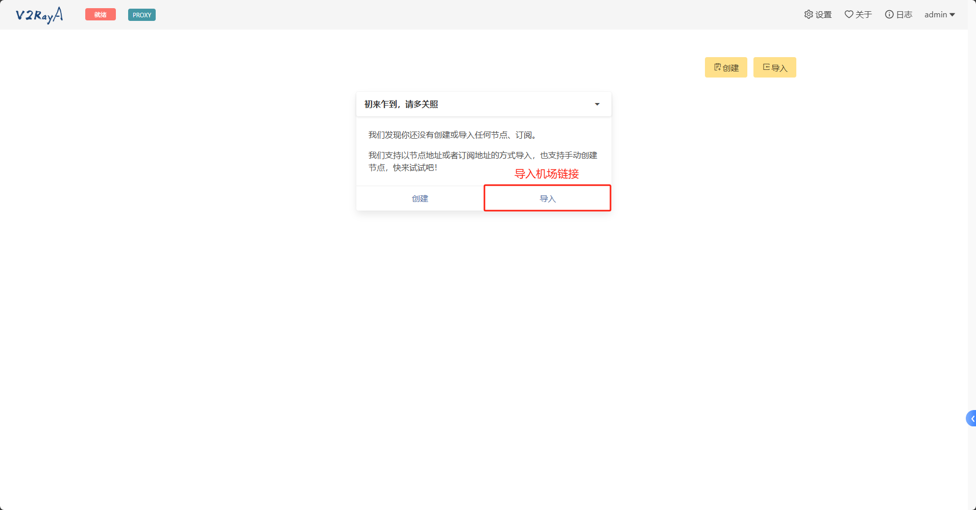 配置容器4-xlko.jpg