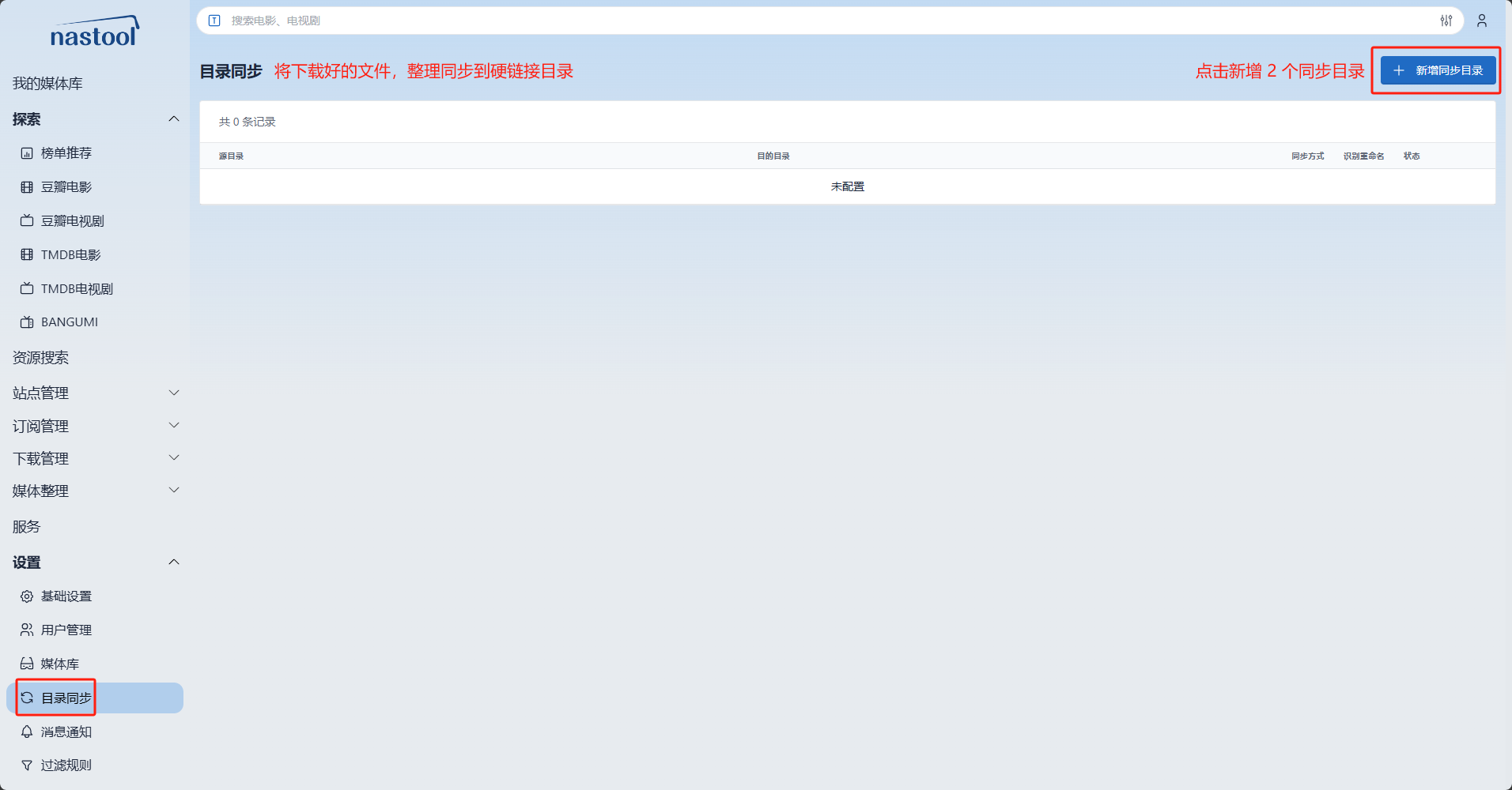 配置容器6-klnl.jpg