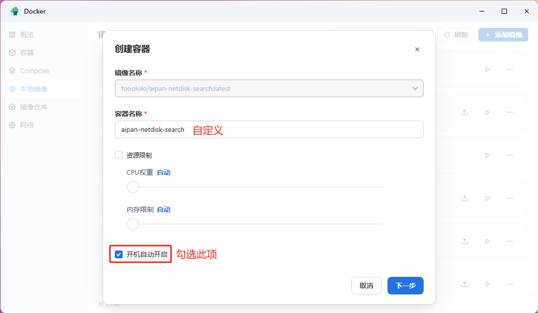 配置1-ptxe.jpg