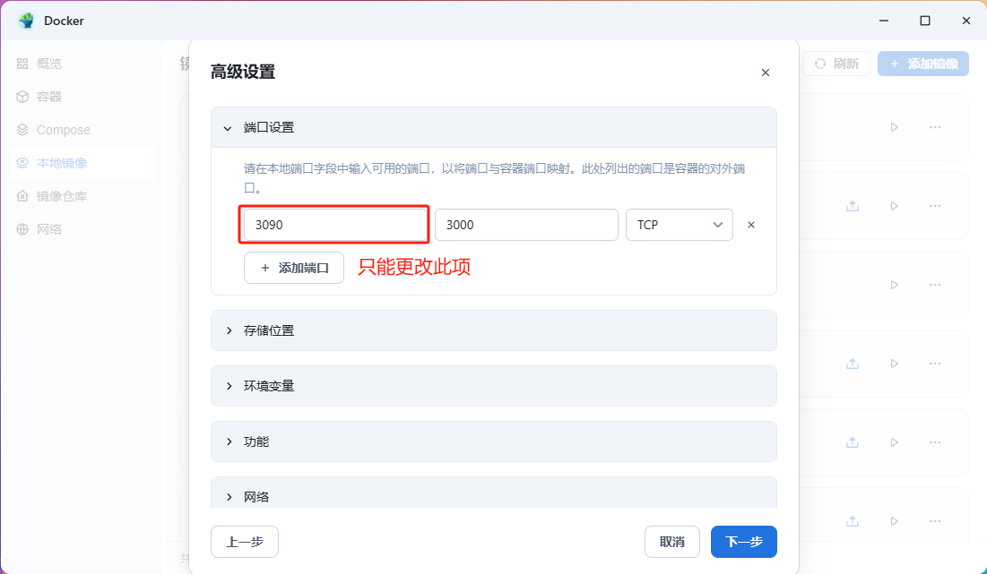配置2-vprg.jpg