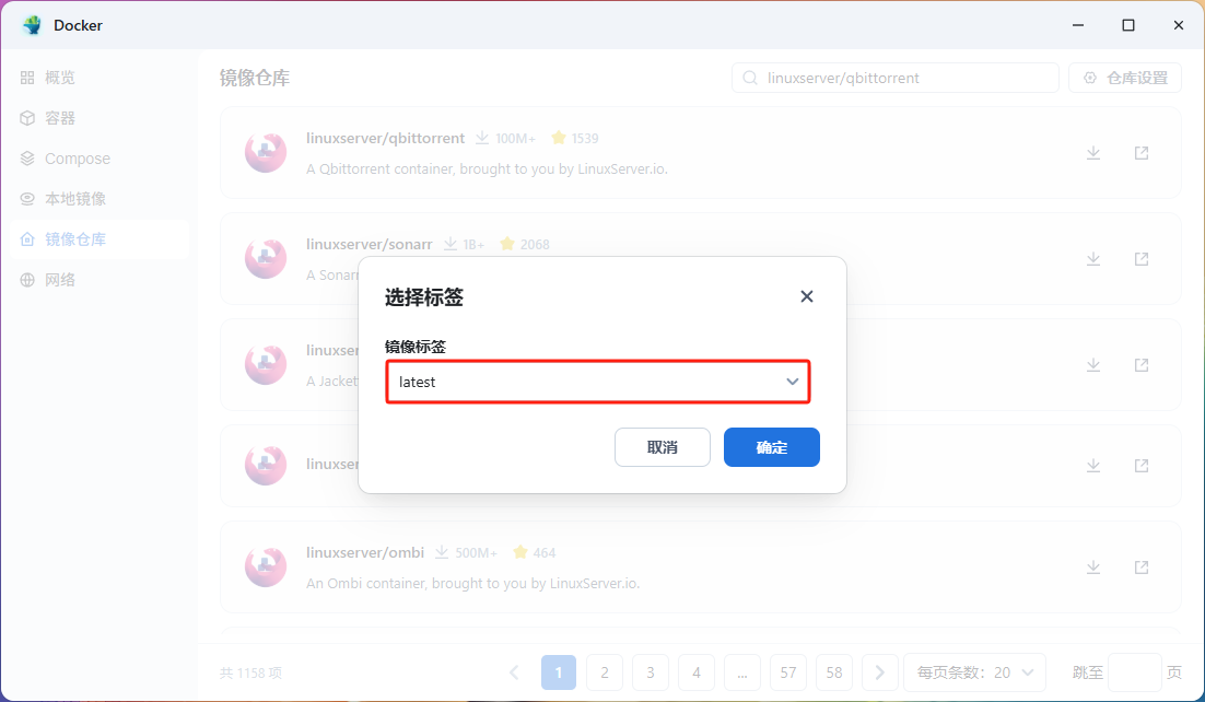 镜像1-Pdws.jpg