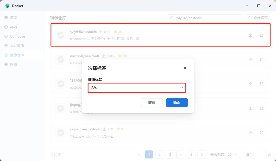 镜像1-VaYk.jpg