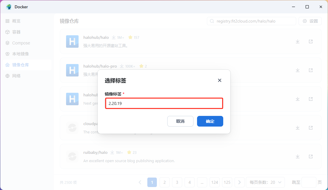 镜像1-sryH.jpg