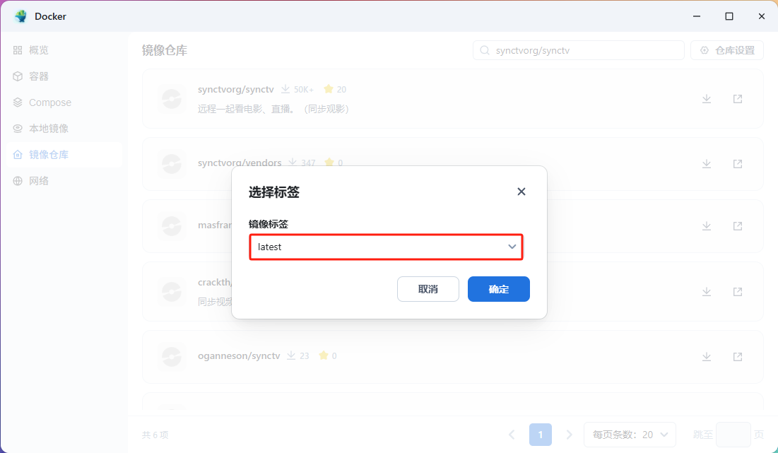 镜像1-yeGz.jpg