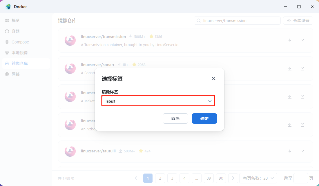 镜像1.jpg