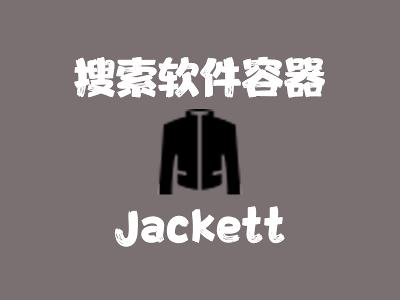 飞牛Nas部署 jackett 索引器