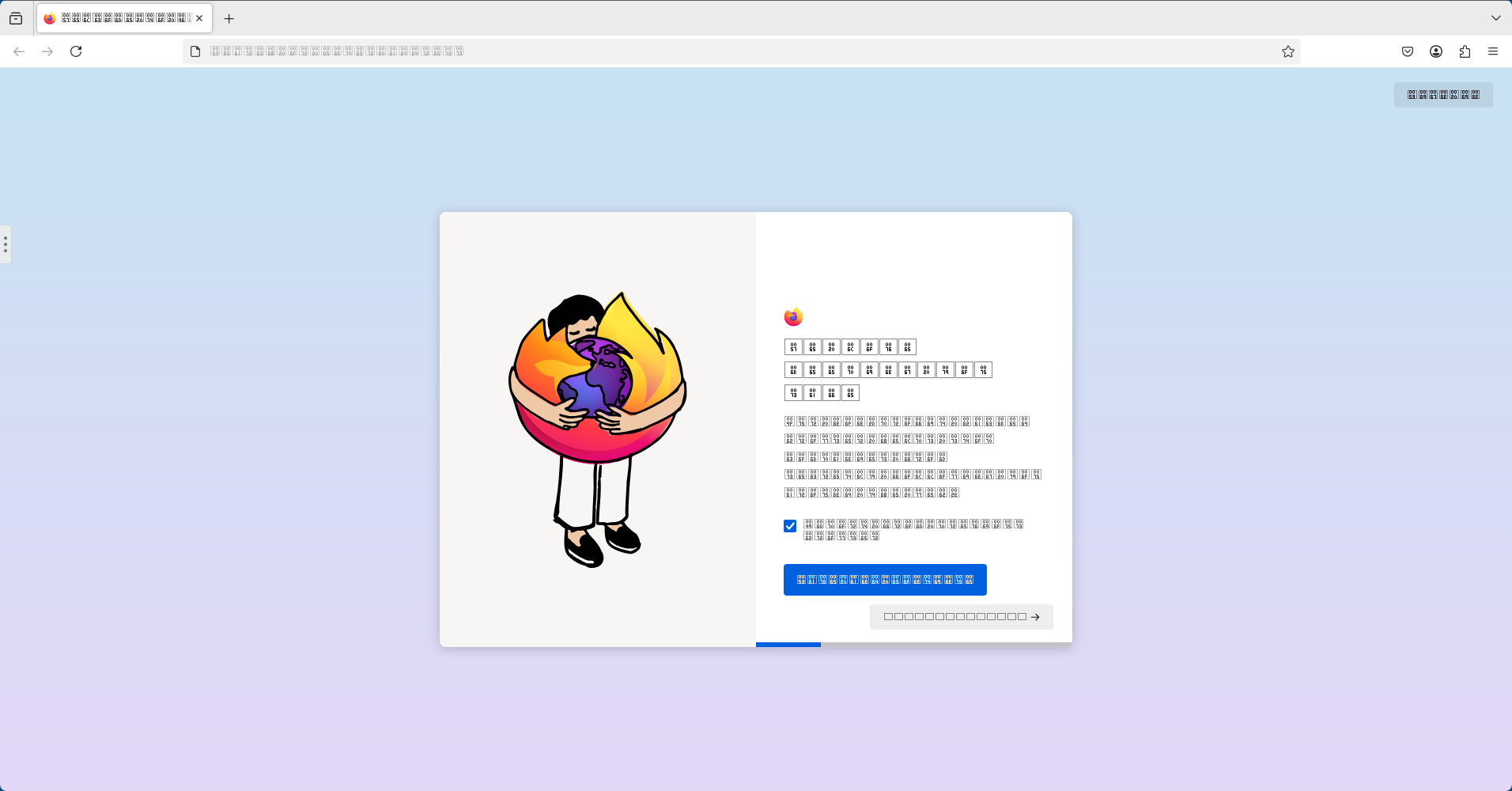 web1-hhab.jpg