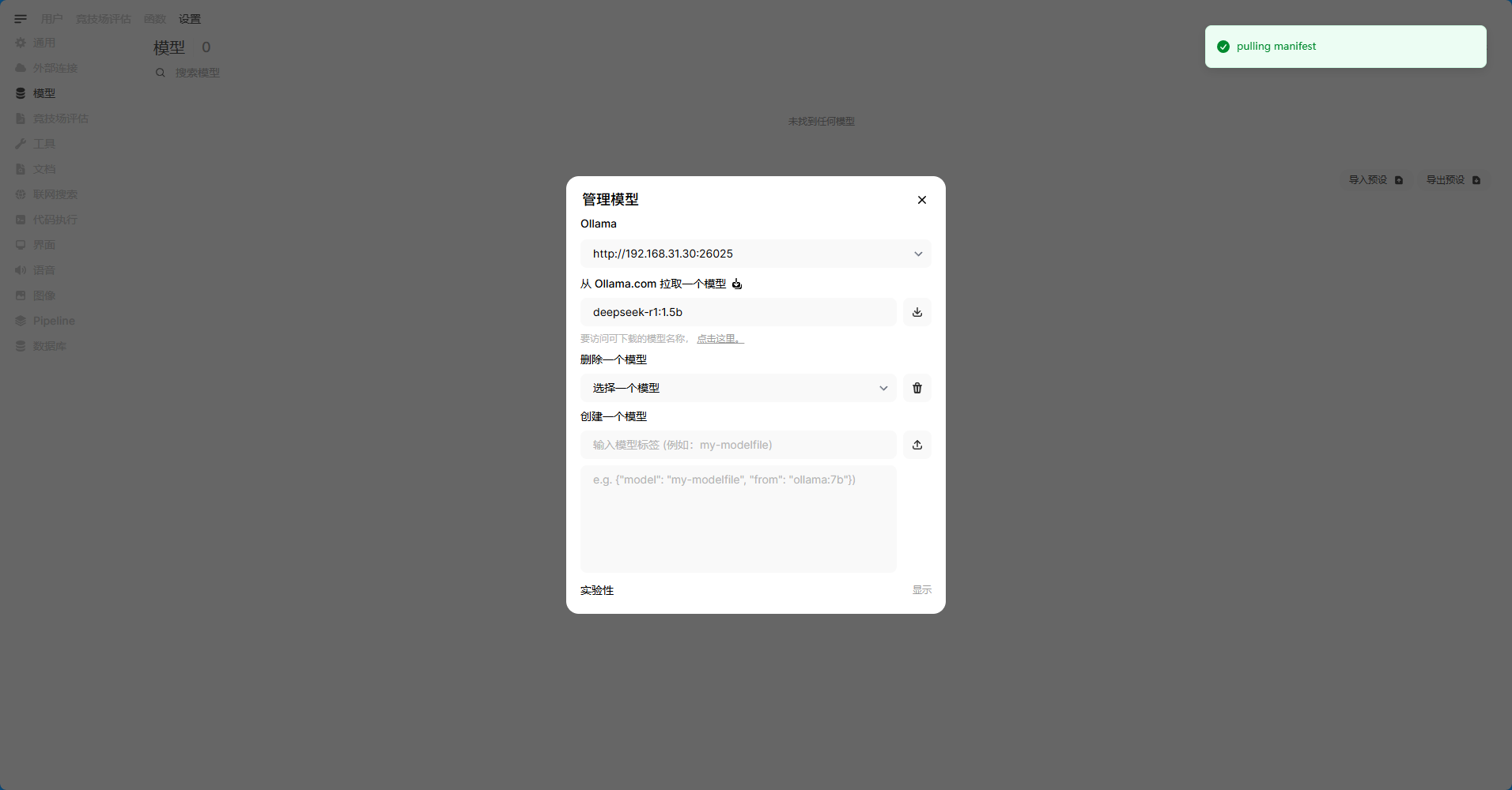 web10-chGk.jpg