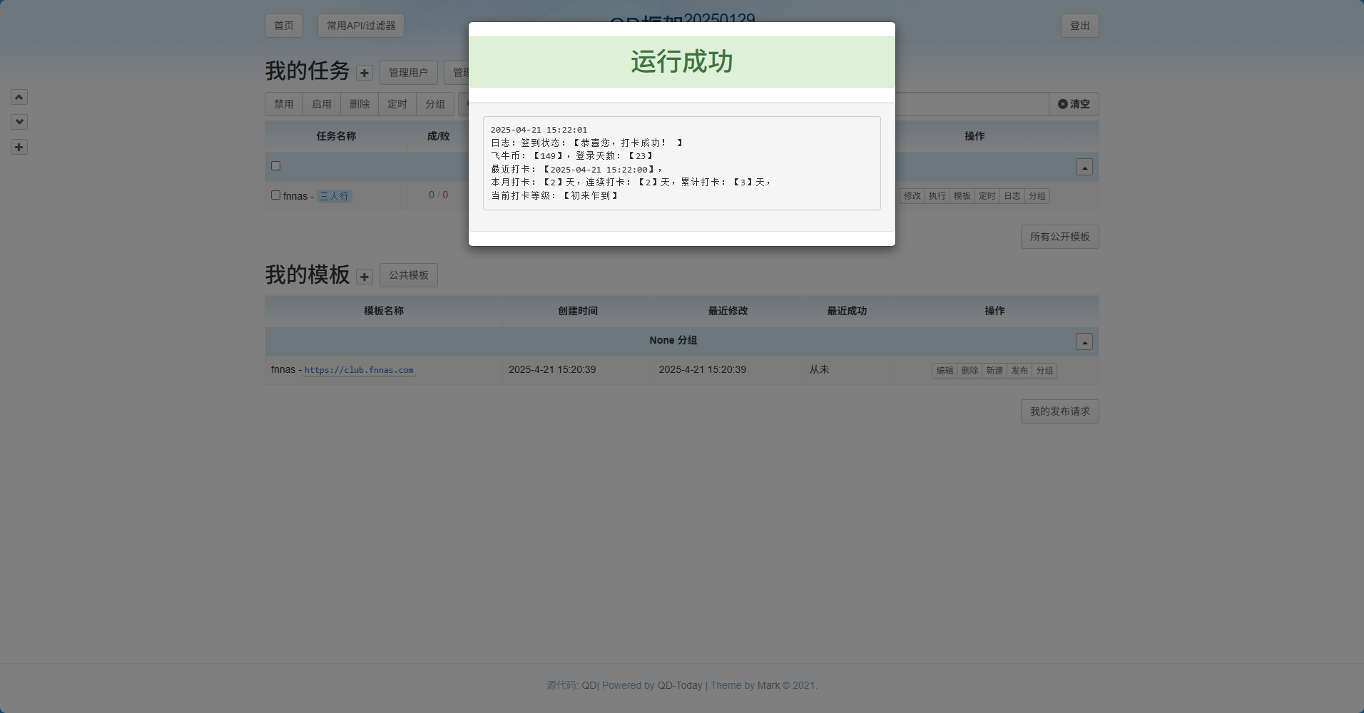 web10-gJFC.jpg
