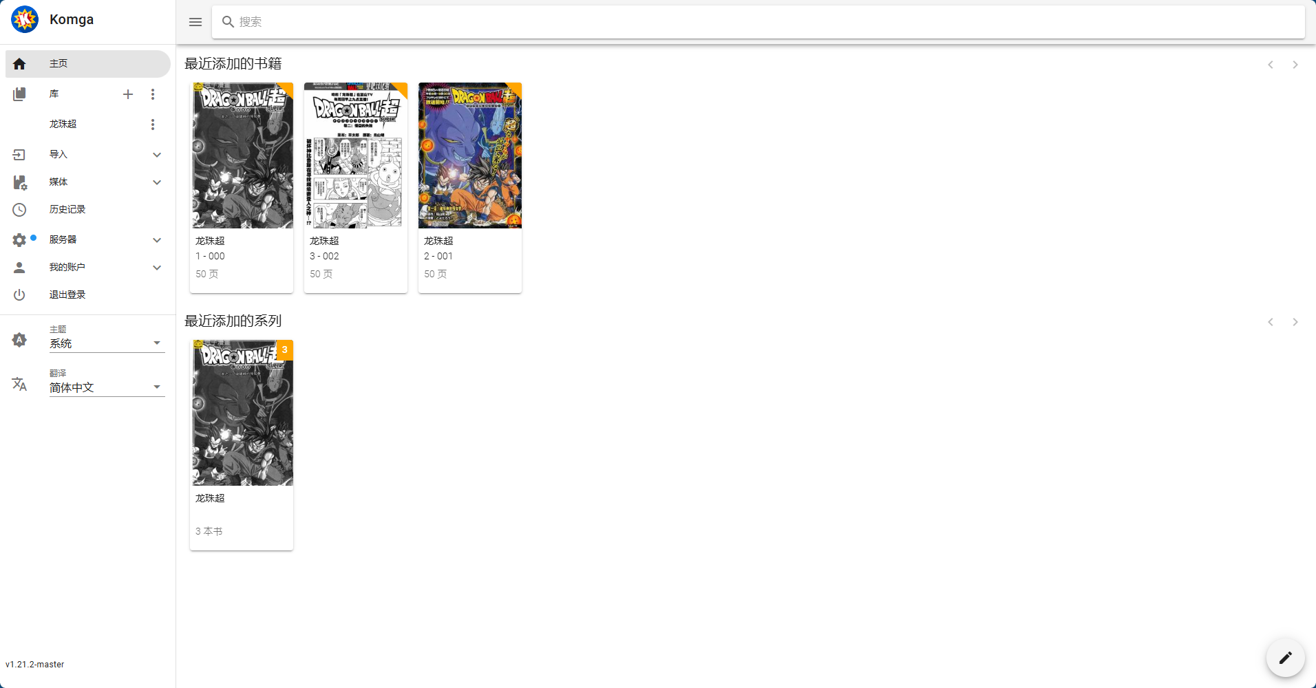 web10-gfmp.jpg