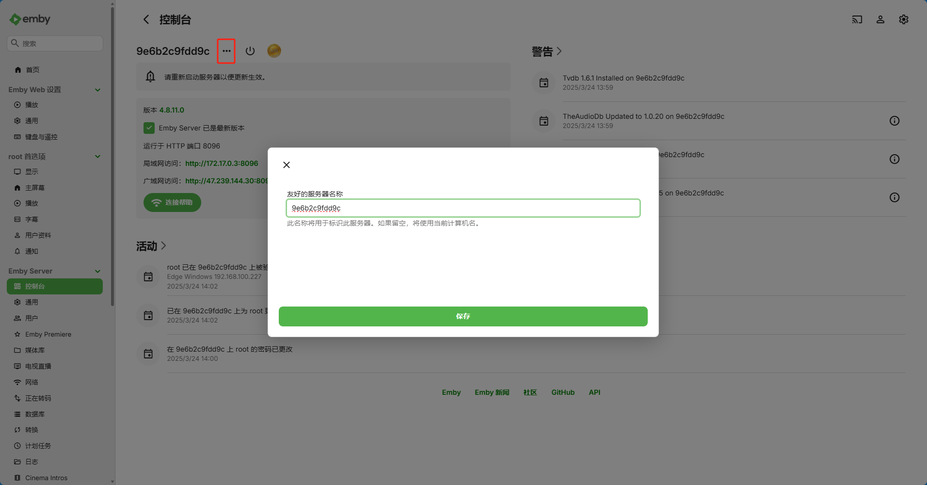 web12-xdhr.jpg
