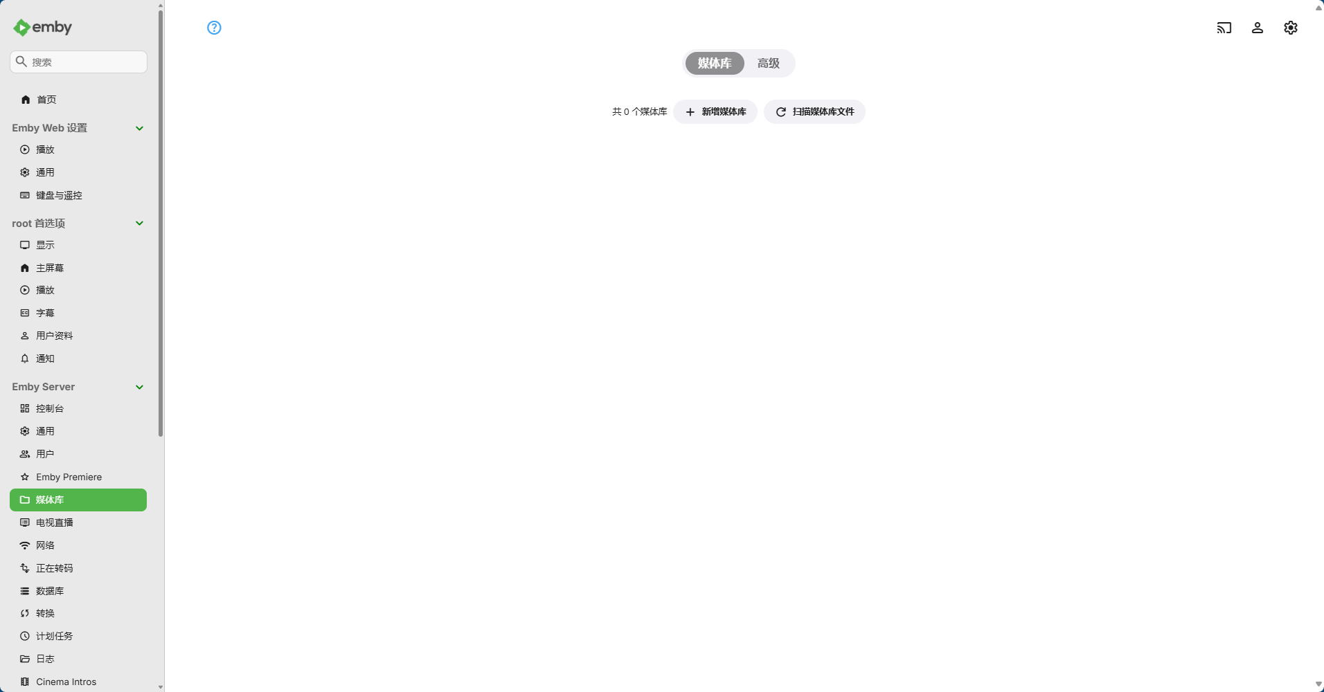 web13-wjnk.jpg
