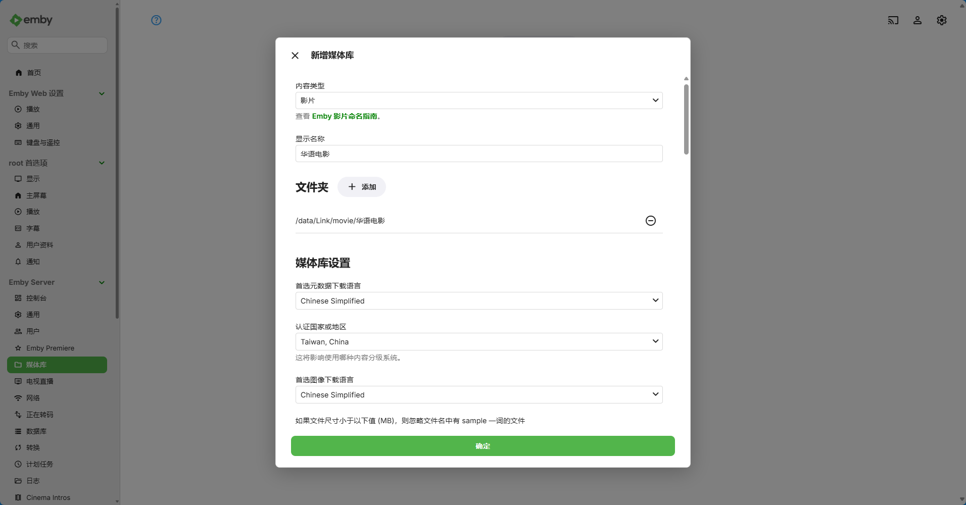 web14-ghxf.jpg