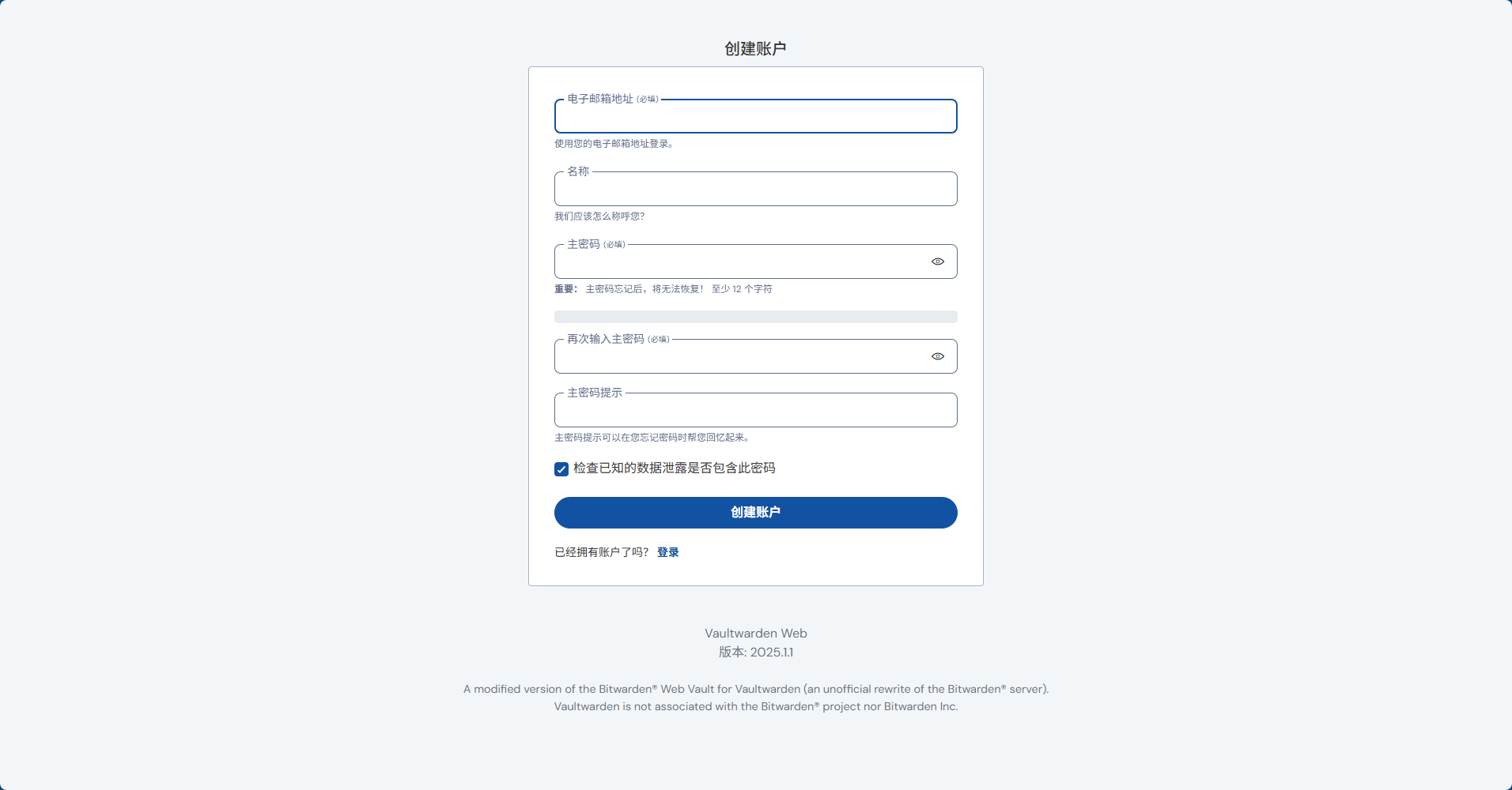 web2-OpTY.jpg