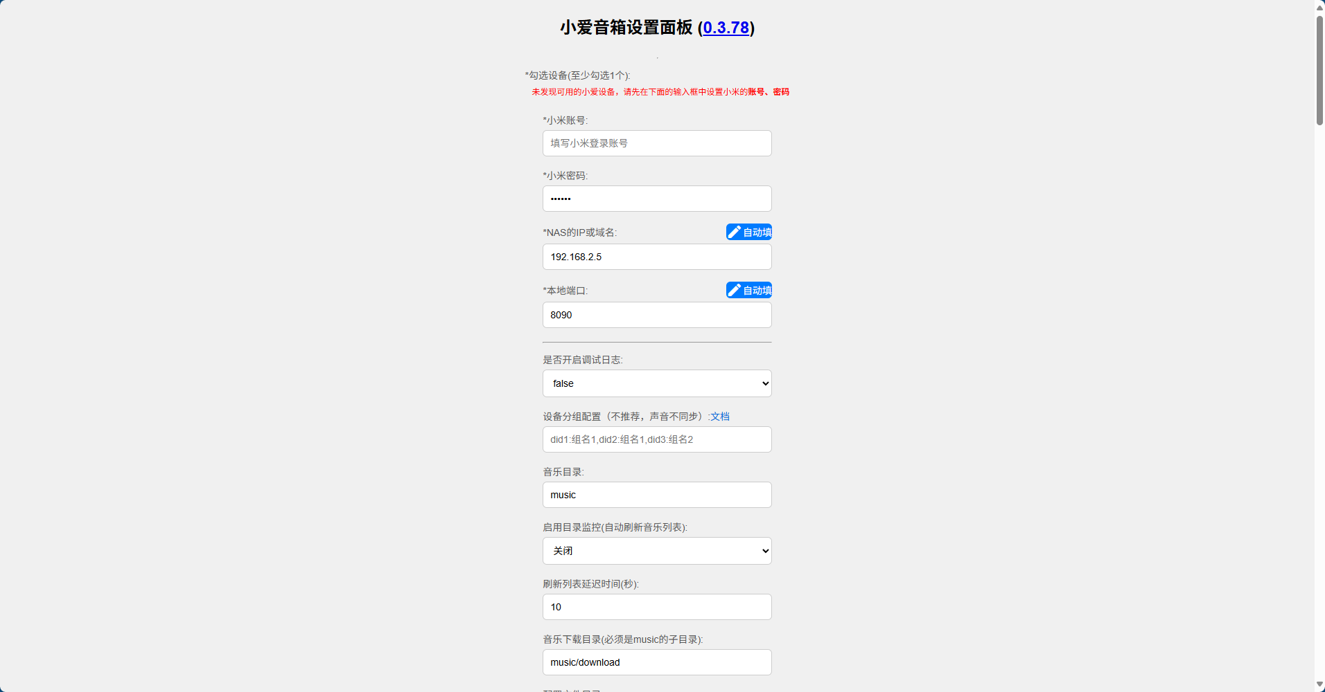 web3-IcWw.jpg