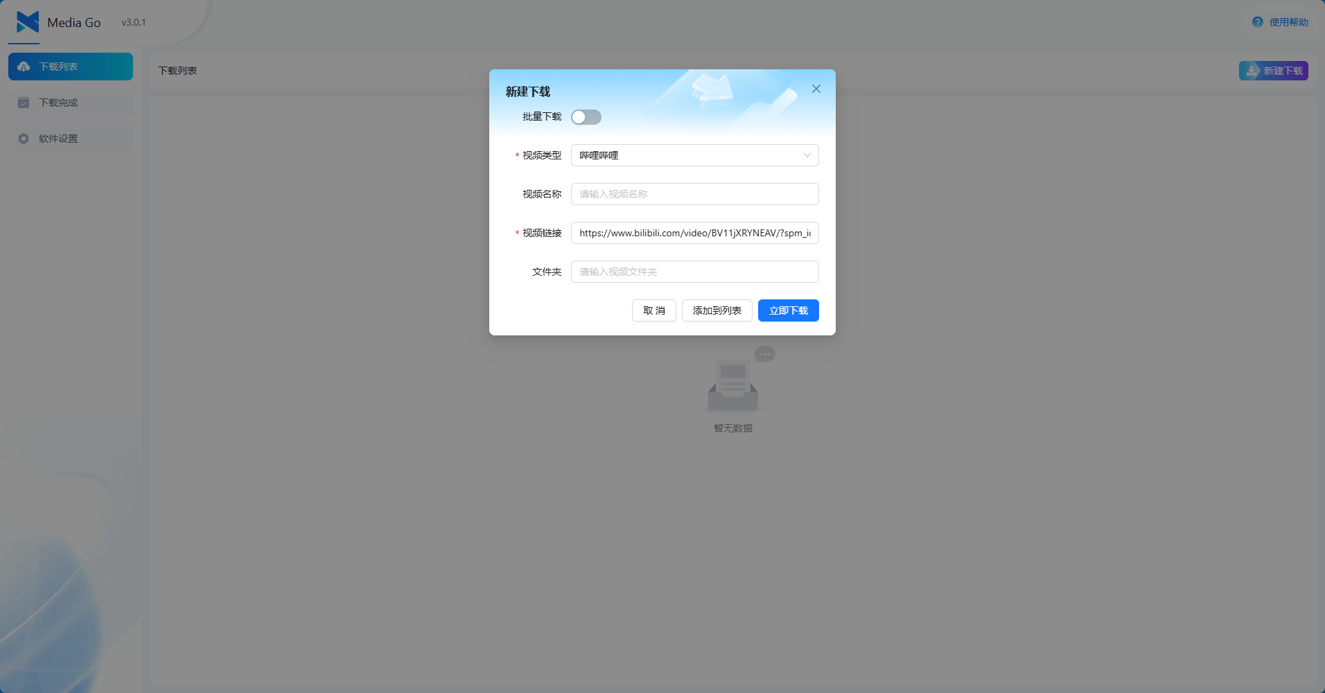 web3-JEtO.jpg