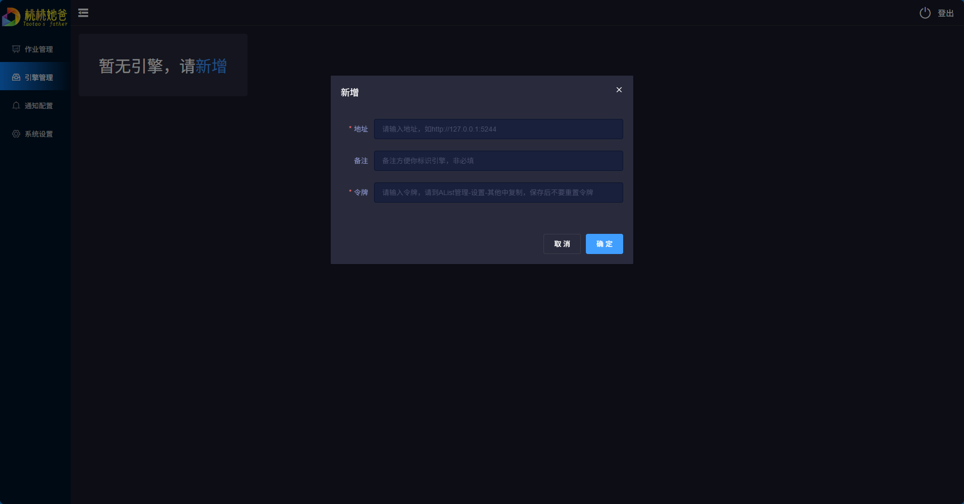 web3-XyQp.jpg