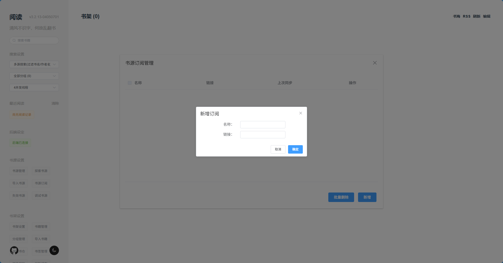 web3-ZhRt.jpg