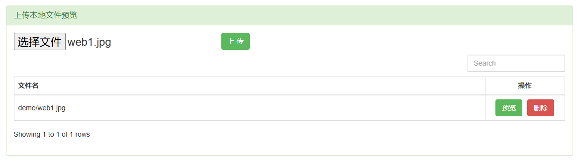 web3-hcqa.jpg