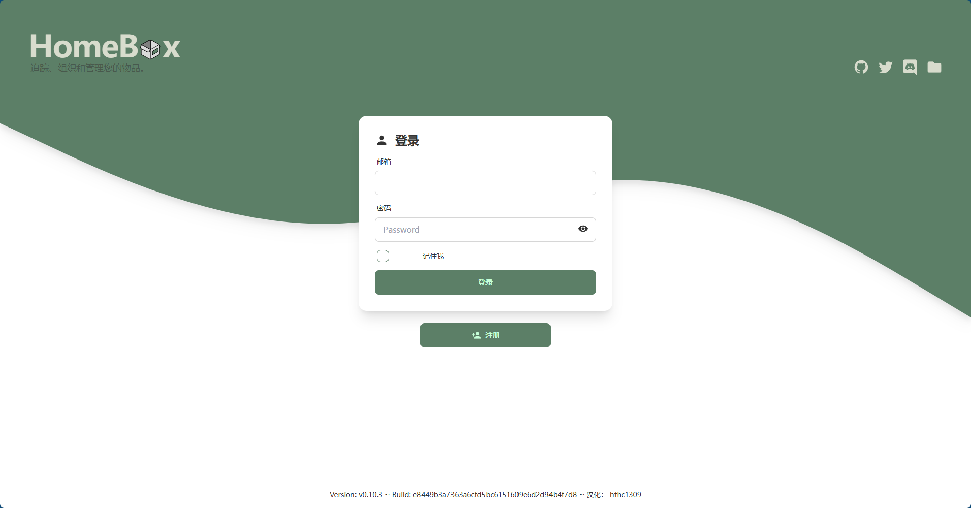 web3-nuho.jpg