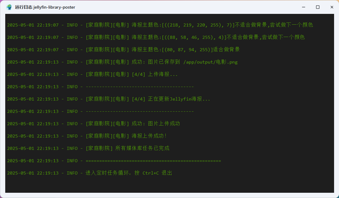 web3-tTYN.jpg