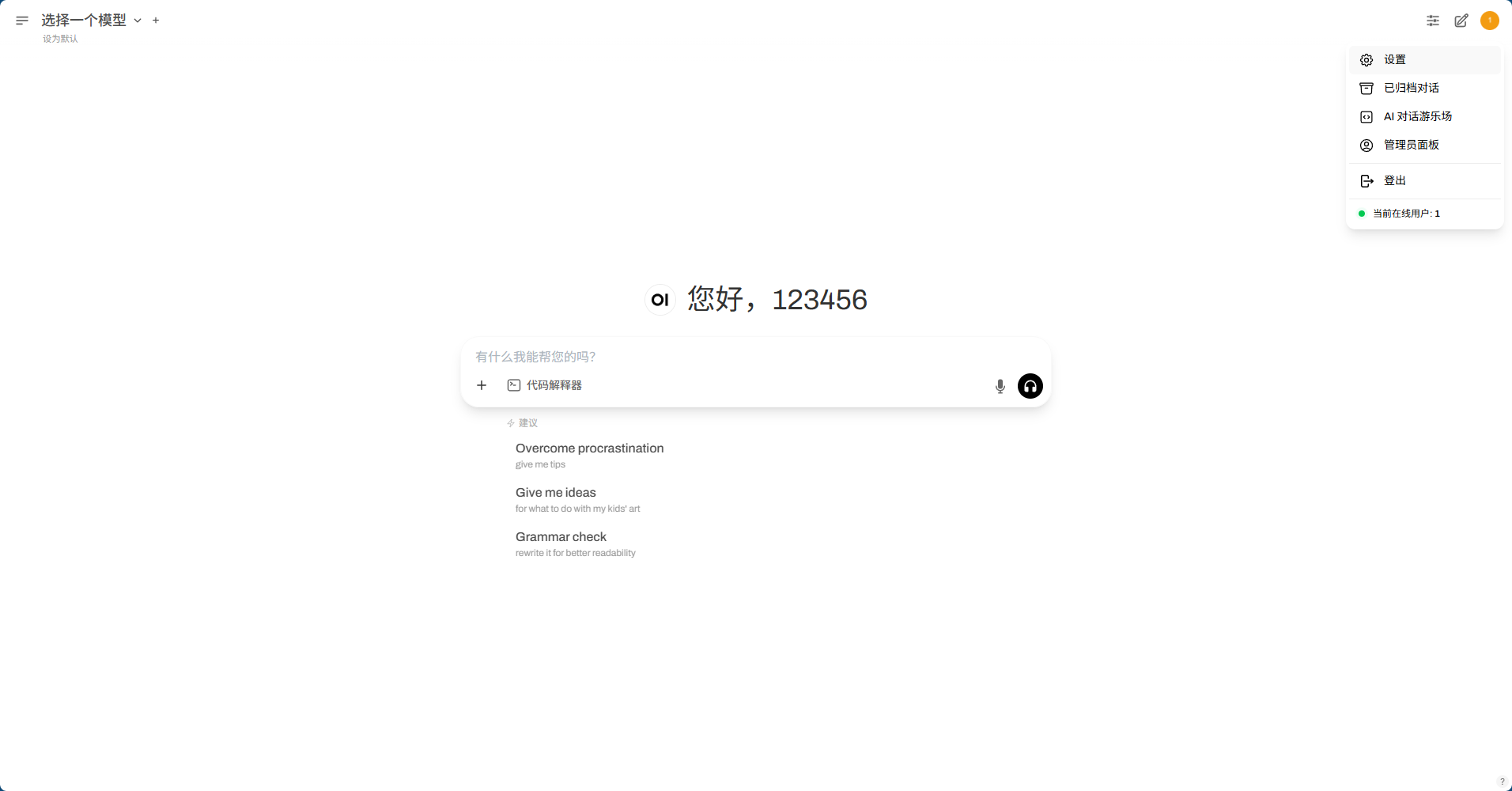 web4-Cwus.jpg
